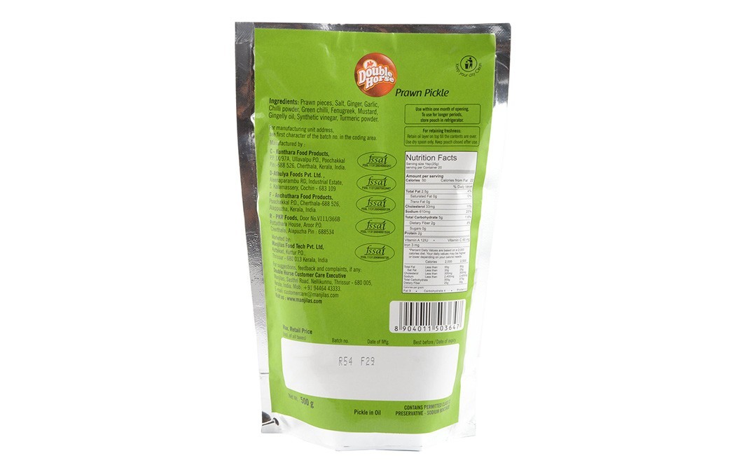 Double Horse Prawn Pickle    Pack  500 grams
